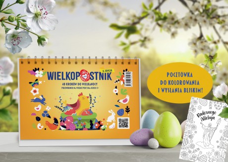 Do każdego egzemplarza dodana jest pocztówka do kolorowania
